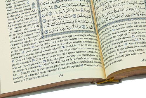 French Meal Quran Set - Gold Color - 6