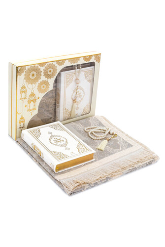 French Meal Quran Set - White - 1