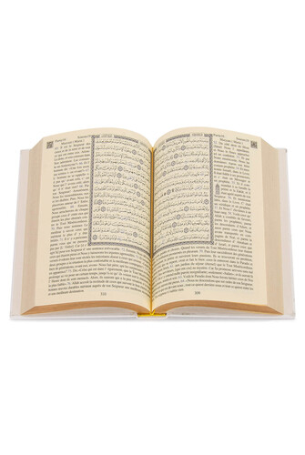 French Meal Quran Set - White - 6