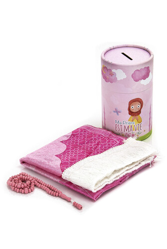 French Piggy Bank My Prayer Rug - Pink - 1