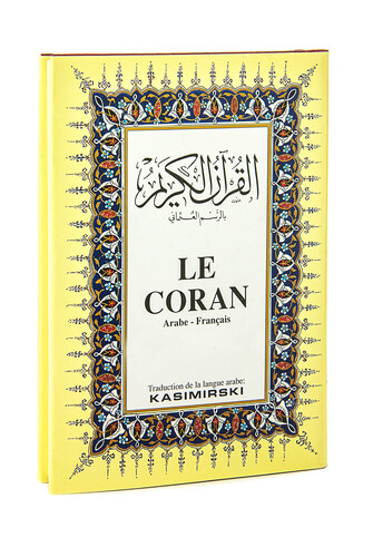 FRENCH QURAN-I KERIM-1286 - 1