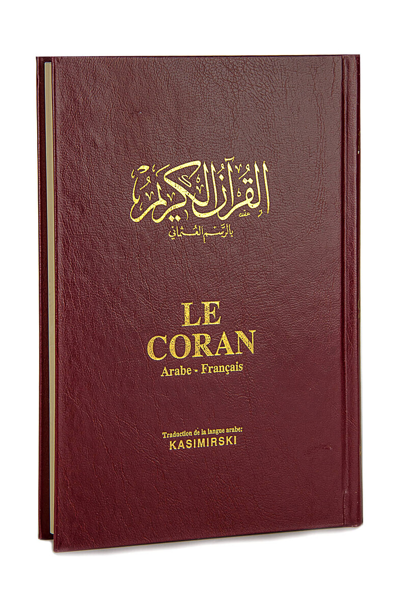 FRENCH QURAN-I KERIM-1286 - 2