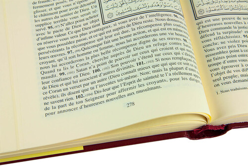 FRENCH QURAN-I KERIM-1286 - 5