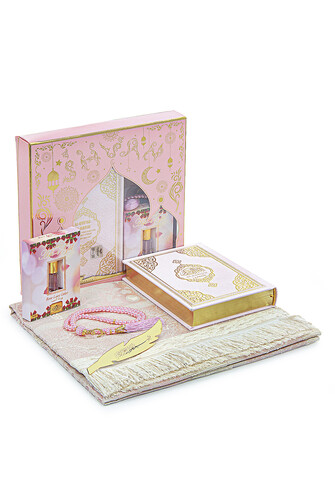 German Meaning Medina Calligraphy Quran and Prayer Rug Set Pink - 1