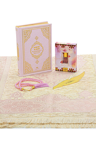 German Meaning Medina Calligraphy Quran and Prayer Rug Set Pink - 4