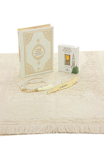 German Meaning Medina Calligraphy Quran and Prayer Rug Set White - 4