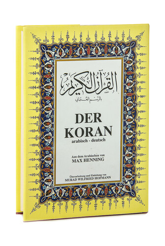 German Quran-Karim-1285 - 1