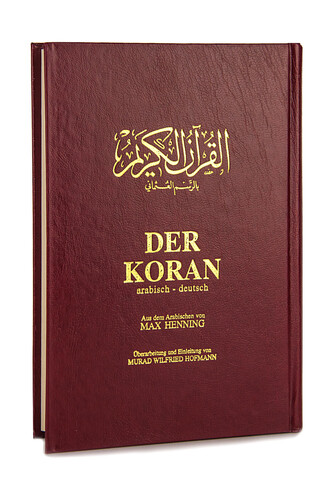 German Quran-Karim-1285 - 2