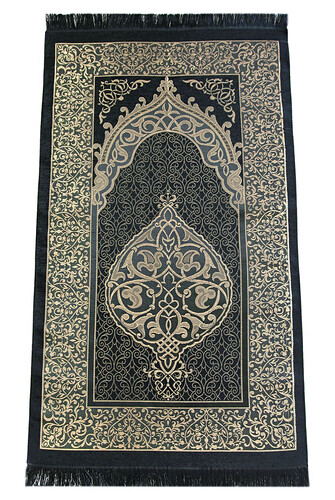 Gift Boxed Dowry Prayer Rug Set with Pearl Prayer Beads, Suitable for the Bride and Groom's Bundle, Black - 6