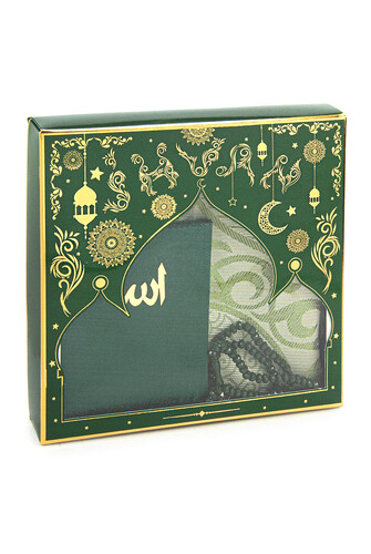 Gift Dowry Prayer Rug Set Green in Special Box - 2