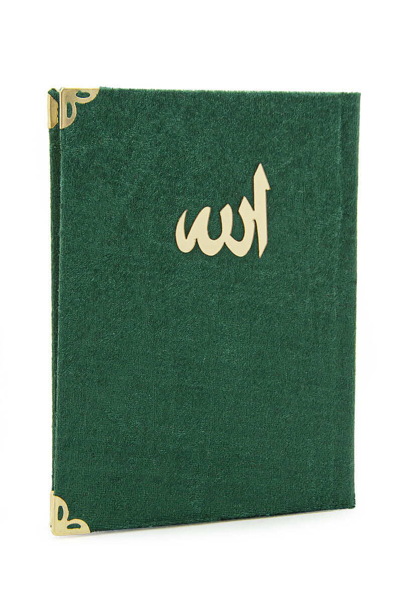 Gift Dowry Prayer Rug Set Green in Special Box - 6