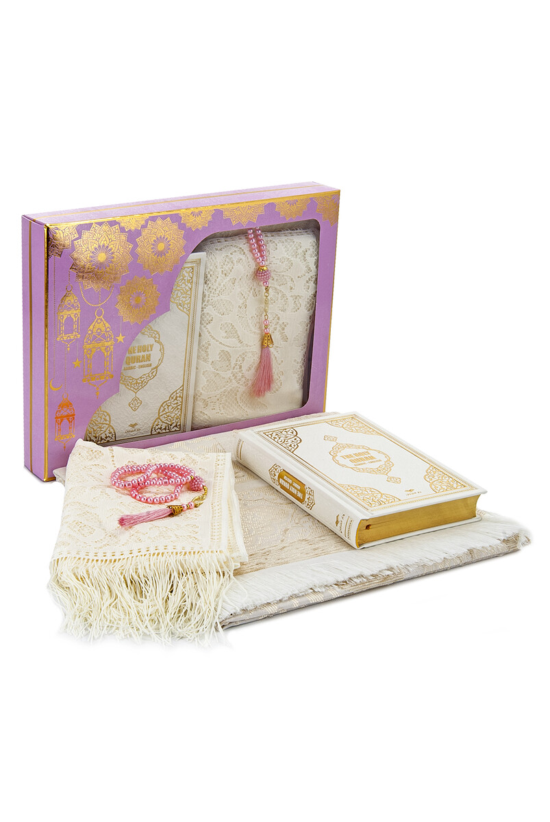 Gift English Meal Quran Set - 1