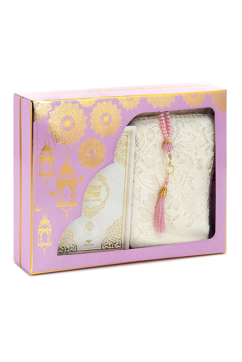 Gift English Meal Quran Set - 2