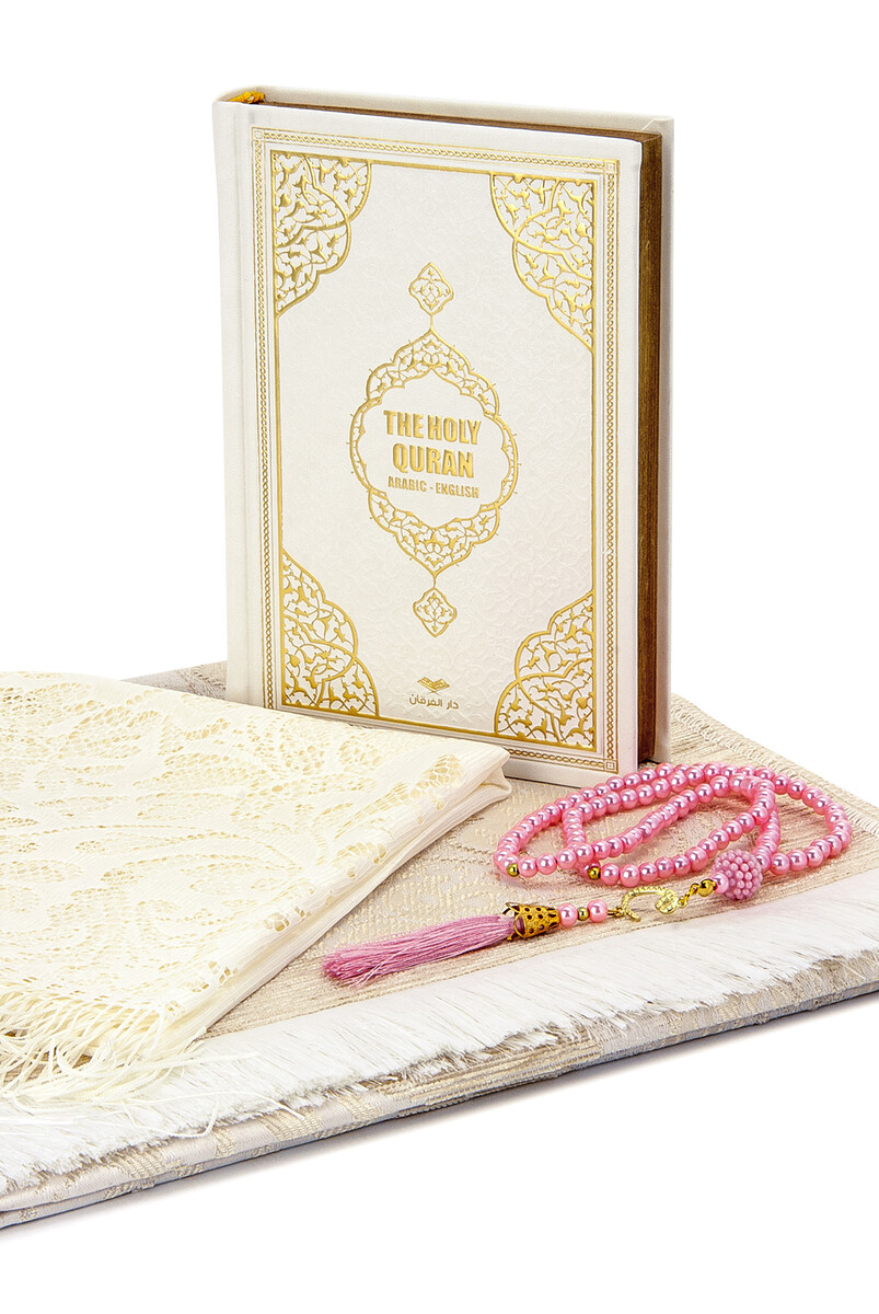 Gift English Meal Quran Set - 3