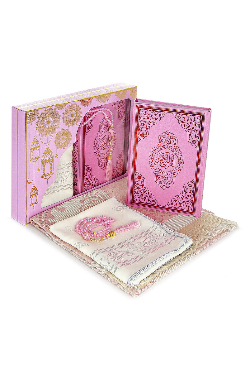 Gift Quran Set Pink - 1