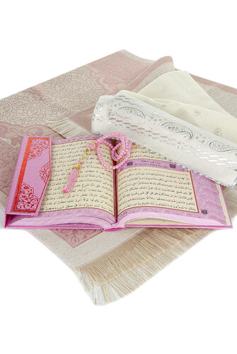 Gift Quran Set Pink - 3