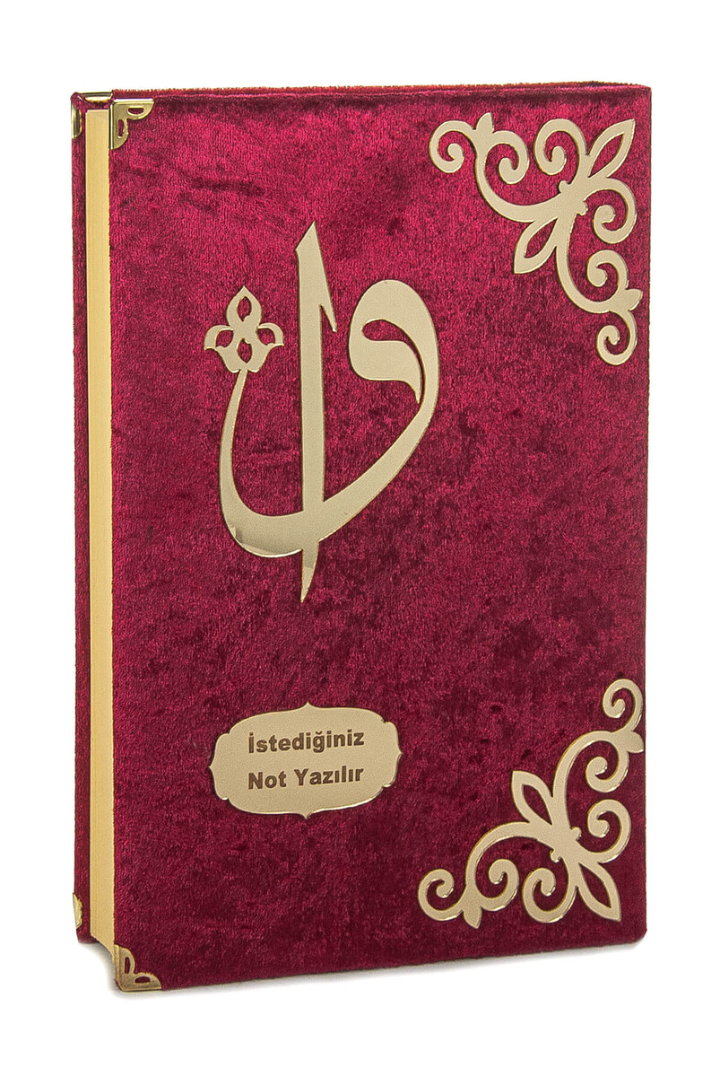 Gift Velvet Covered Name Special Plexi Pattern - Arabic - Turkish Meal - Turkish Pronunciation - 1