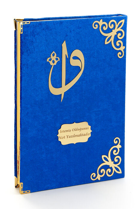 Gift Velvet Covered Name Special Plexi Patterned Arabic Mosque Oversized Quran Dark Blue - 1