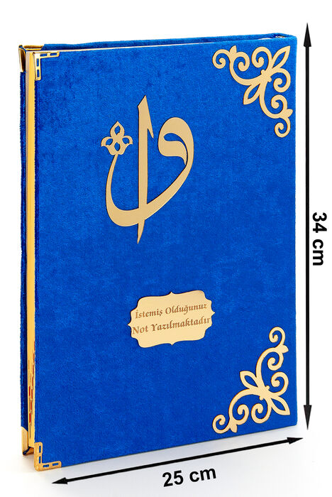 Gift Velvet Covered Name Special Plexi Patterned Arabic Mosque Oversized Quran Dark Blue - 2