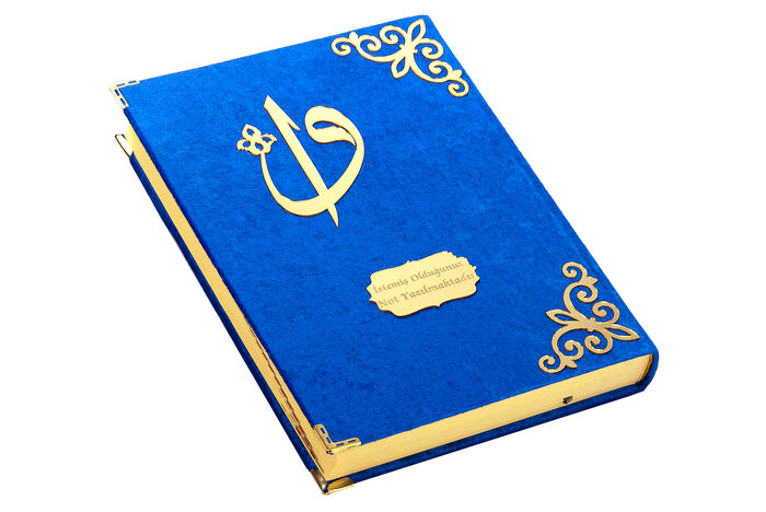 Gift Velvet Covered Name Special Plexi Patterned Arabic Mosque Oversized Quran Dark Blue - 3