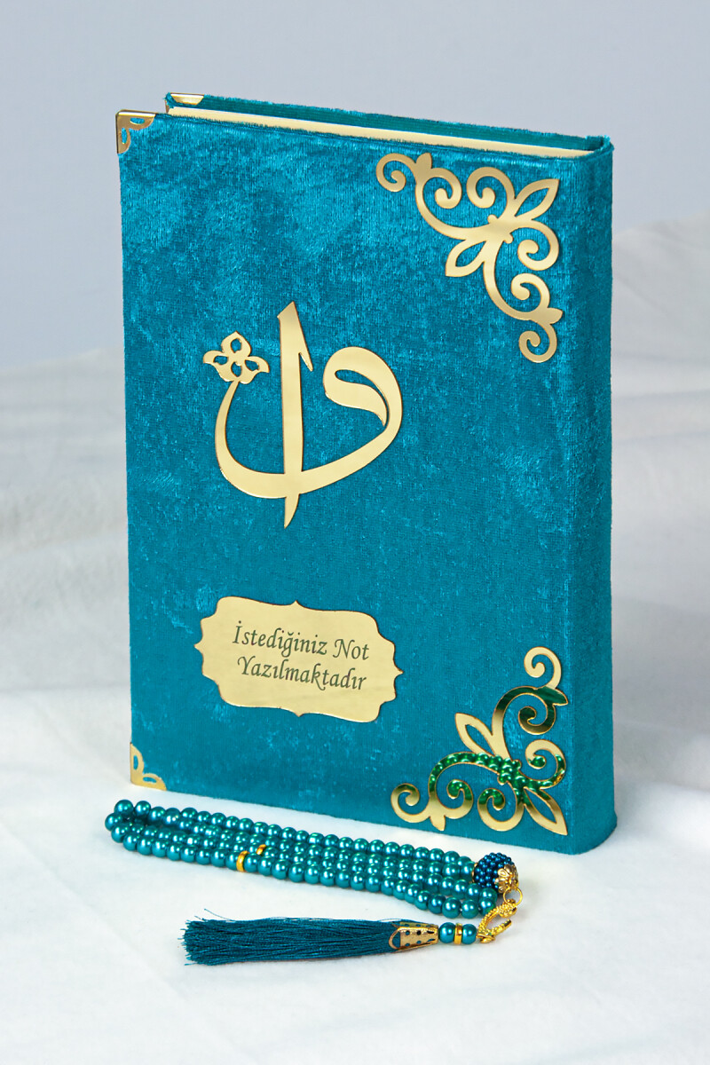 Gift Velvet Covered Name Special Plexi Pattern Arabic Medium Size Quran Blue - 1