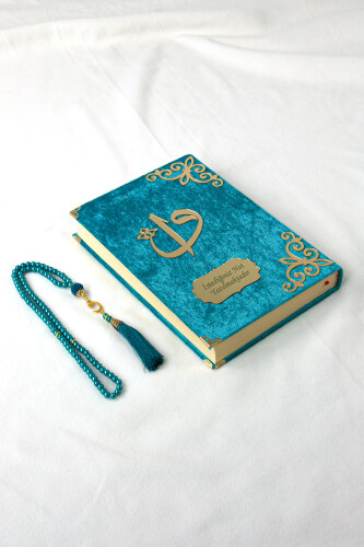 Gift Velvet Covered Name Special Plexi Pattern Arabic Medium Size Quran Blue - 2