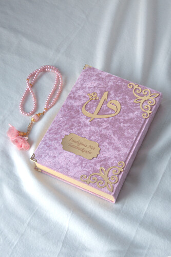 Gift Velvet Covered Name Special Plexi Pattern Arabic Medium Size Quran Pink - 2