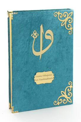 Gift Velvet Covered Name Special Plexi Pattern Arabic Mosque Boy Quran Blue - 1