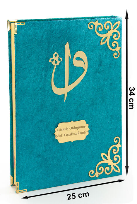 Gift Velvet Covered Name Special Plexi Pattern Arabic Mosque Boy Quran Blue - 2