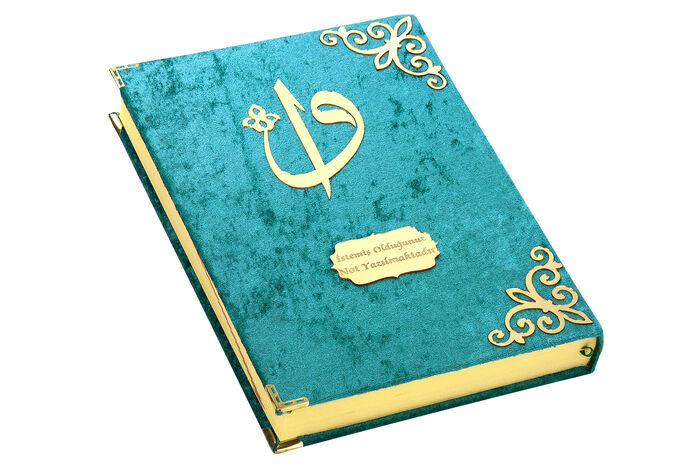 Gift Velvet Covered Name Special Plexi Pattern Arabic Mosque Boy Quran Blue - 3