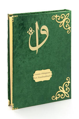 Gift Velvet Covered Name Special Plexi Pattern Arabic Mosque Boy Quran Green - 1