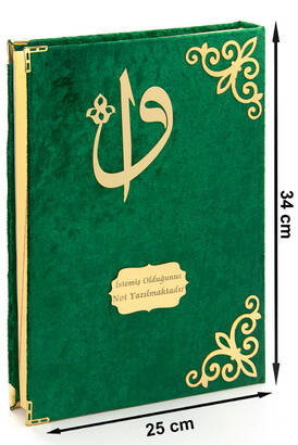 Gift Velvet Covered Name Special Plexi Pattern Arabic Mosque Boy Quran Green - 2