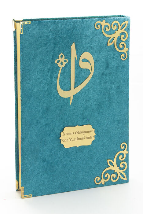 Gift Velvet Covered Name Special Plexi Pattern Arabic Rahle Boy Quran Blue - 1