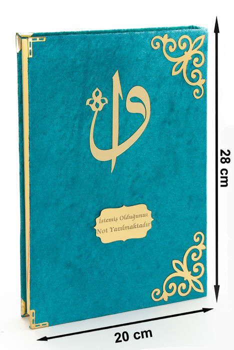 Gift Velvet Covered Name Special Plexi Pattern Arabic Rahle Boy Quran Blue - 2