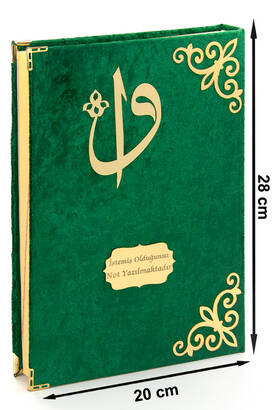 Gift Velvet Covered Name Special Plexi Pattern Arabic Rahle Boy Quran Green - 2