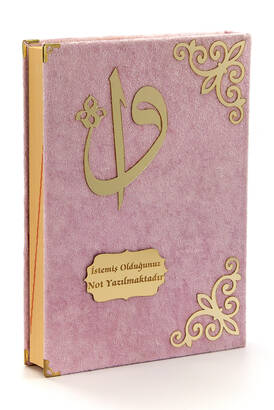 Gift Velvet Covered Name Special Plexi Pattern Arabic Rahle Boy Quran Pink - 1