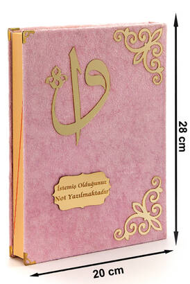 Gift Velvet Covered Name Special Plexi Pattern Arabic Rahle Boy Quran Pink - 2