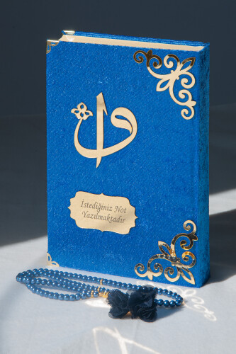 Gift Velvet Covered Name Special Plexi Patterned Arabic Medium Size Holy Quran Navy Blue - 1