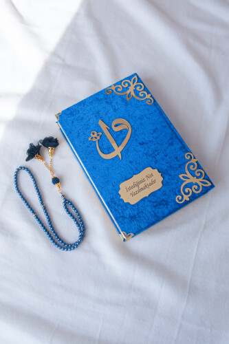 Gift Velvet Covered Name Special Plexi Patterned Arabic Medium Size Holy Quran Navy Blue - 2