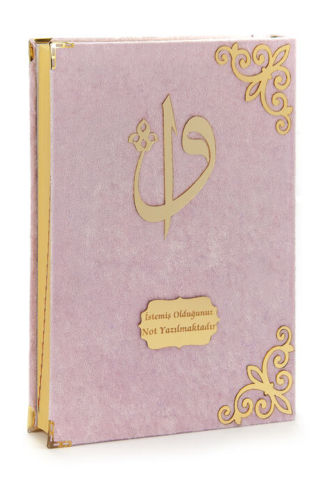 Gift Velvet Covered Name Special Plexi Patterned Arabic Mosque Boy Quran Pink - 1