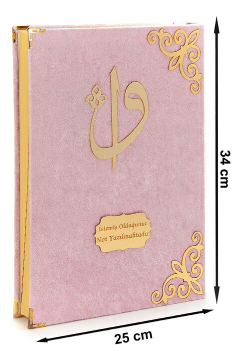 Gift Velvet Covered Name Special Plexi Patterned Arabic Mosque Boy Quran Pink - 2