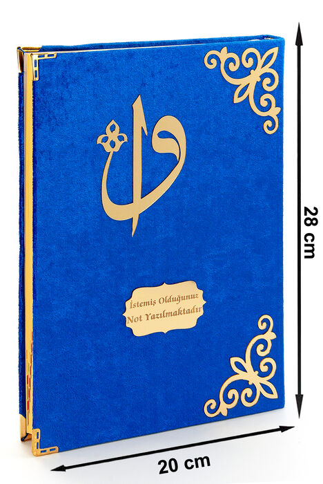 Gift Velvet Covered Name Special Plexi Patterned Arabic Rahle Boy Holy Quran Navy Blue - 2