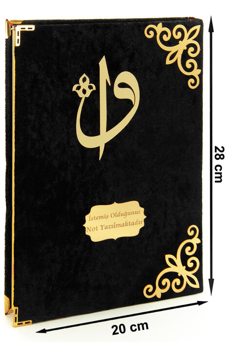 Gift Velvet Covered Name Special Plexi Patterned Arabic Rahle Boy Quran Black - 2