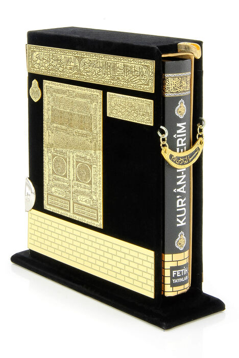 Gift Wooden Kaaba Design Plexi Decorated Holy Quran - Hafiz Boy - 1