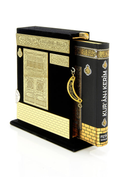 Gift Wooden Kaaba Design Plexi Decorated Holy Quran - Hafiz Boy - 2