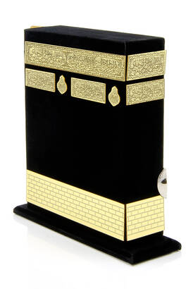 Gift Wooden Kaaba Design Plexi Decorated Holy Quran - Hafiz Boy - 3