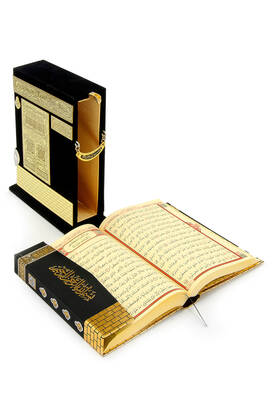 Gift Wooden Kaaba Design Plexi Decorated Holy Quran - Hafiz Boy - 4