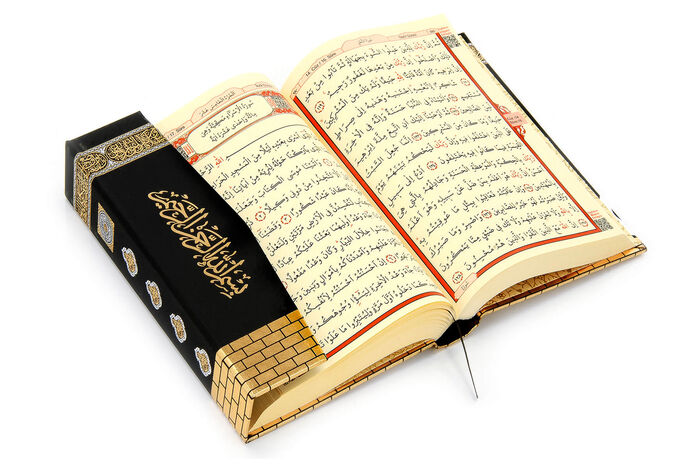 Gift Wooden Kaaba Design Plexi Decorated Holy Quran - Hafiz Boy - 5