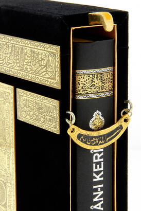 Gift Wooden Kaaba Design Plexi Decorated Holy Quran - Hafiz Boy - 7