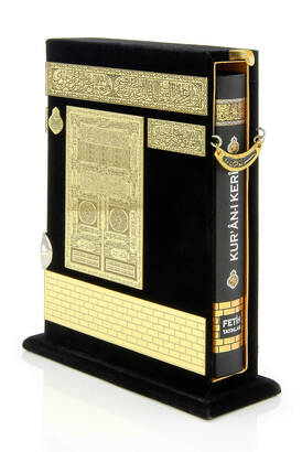 Gift Wooden Kaaba Design Plexi Decorated Quran - Medium Size - 8